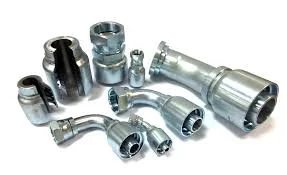 ONE PCS COUPLING 